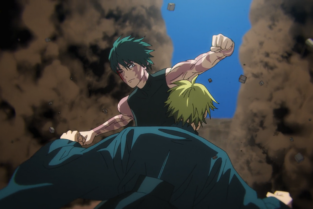 Maki Zenin vs Ogi Zenin fight scene JJK Perfect Preparation arc